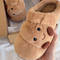 Crispy Croissant Slippers